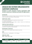 Analisi dei sistemi organizzativi sanitari complessi