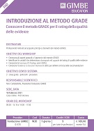 Introduzione al metodo GRADE